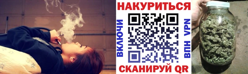 Как найти наркотики Выборг МАРИХУАНА  Alpha PVP  ГАШИШ  МЕФ  Амфетамин  Cocaine 