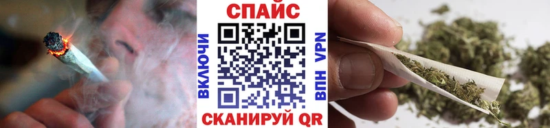БУТИРАТ жидкий экстази  Выборг 