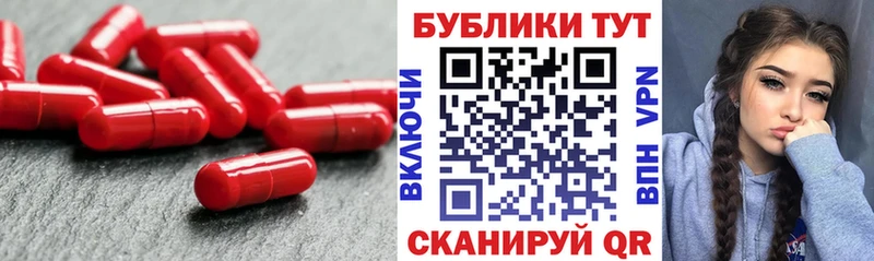 Экстази VHQ  закладка  Выборг 