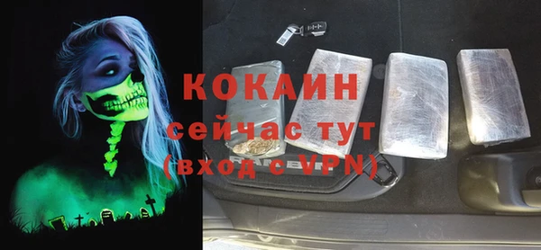 гидропоника Белоозёрский