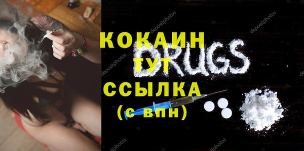гидропоника Белоозёрский