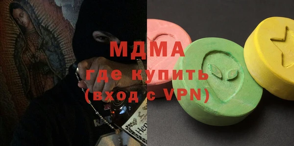 гидропоника Белоозёрский