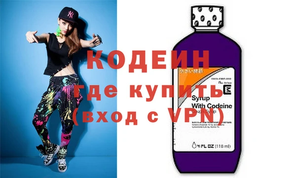 гидропоника Белоозёрский