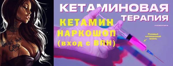 гидропоника Белоозёрский