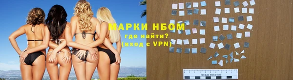 гидропоника Белоозёрский