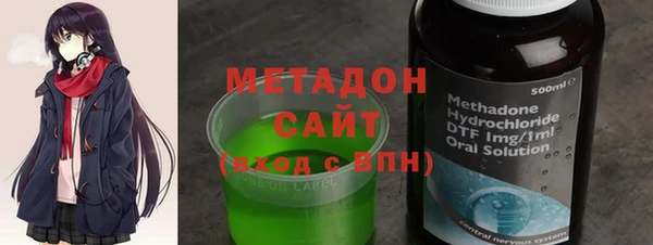 мескалин Белокуриха