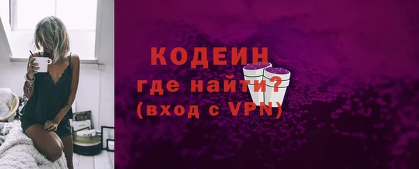 гидропоника Белоозёрский