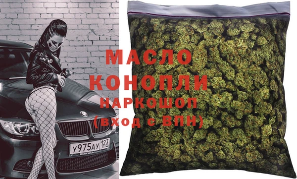 гидропоника Белоозёрский
