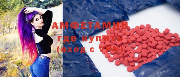гидропоника Белоозёрский