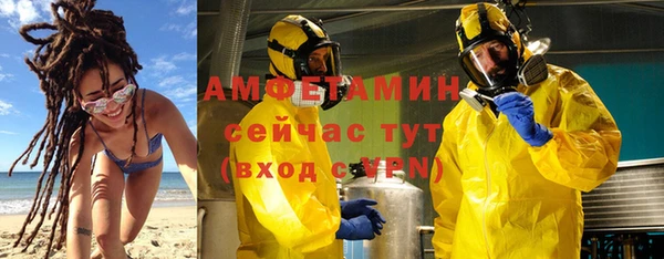 гидропоника Белоозёрский