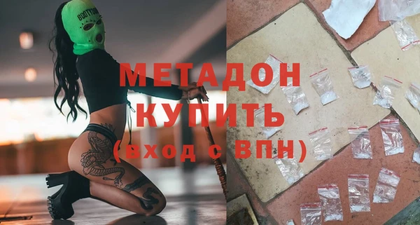 гидропоника Белоозёрский
