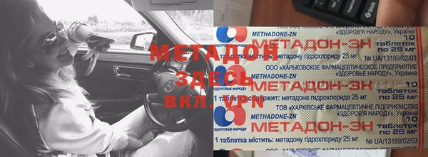 гидропоника Белоозёрский