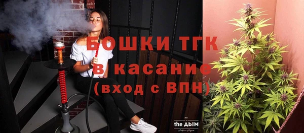 ГАЛЛЮЦИНОГЕННЫЕ ГРИБЫ Беломорск