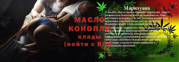 гидропоника Белоозёрский