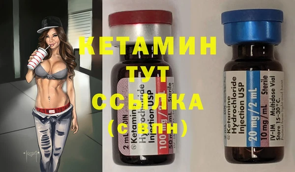 гидропоника Белоозёрский
