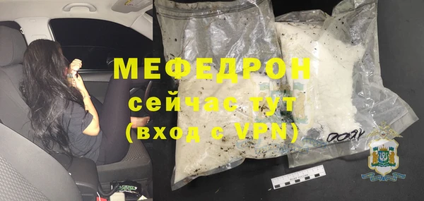 гидропоника Белоозёрский